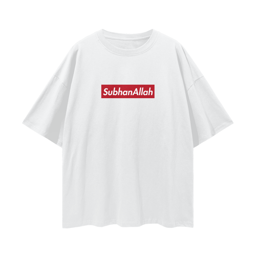 SUPREME SUBHANALLAH TSHIRT
