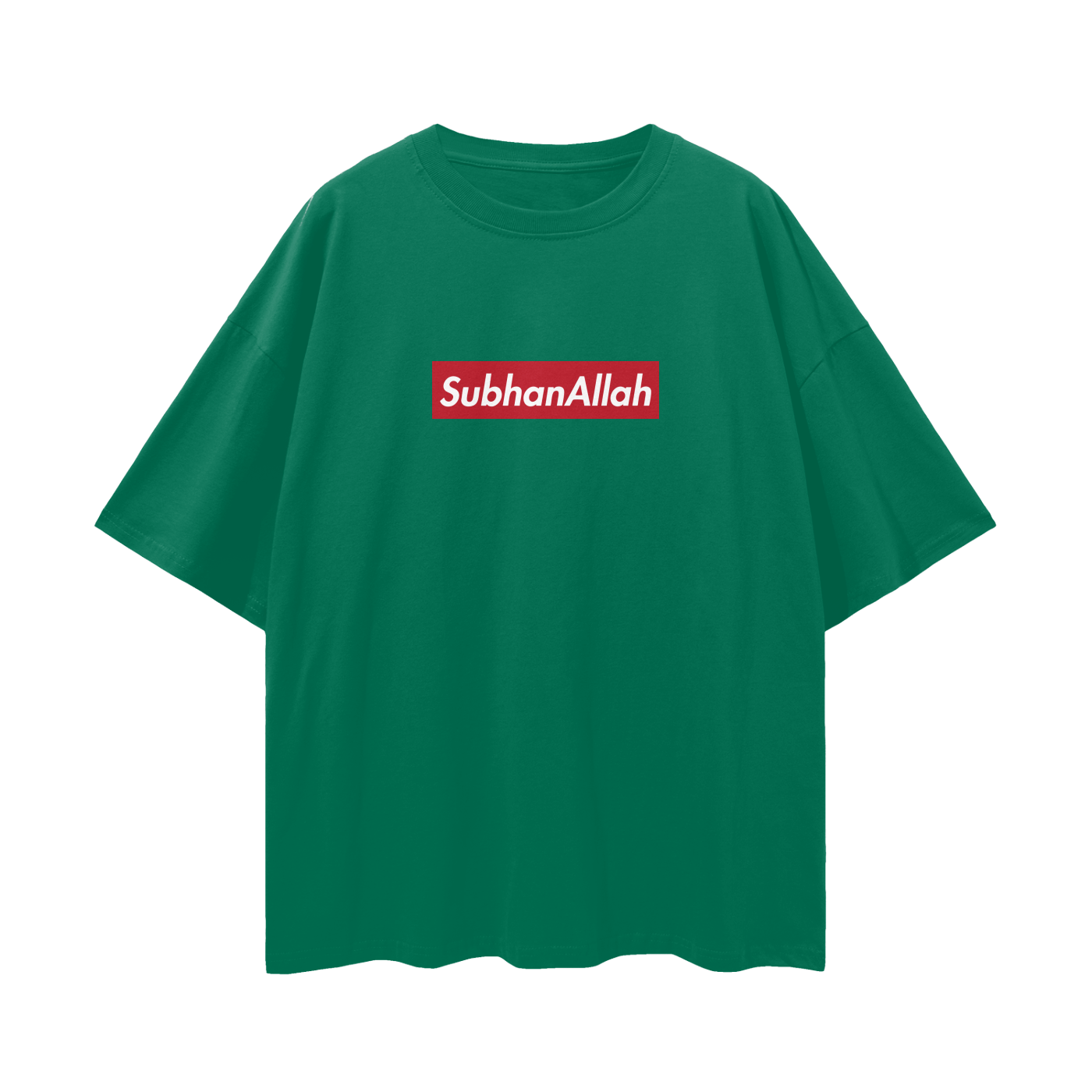 SUPREME SUBHANALLAH TSHIRT